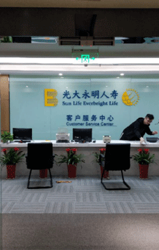 庐江县气象监测